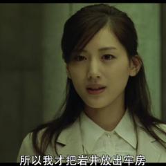算计：七天的死亡游戏 - The-Incite-Mill-1.jpg