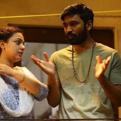திருச்சிற்றம்பலம் - 3mKPUYACyzTGdkZReqQ6UftZx6j.jpg