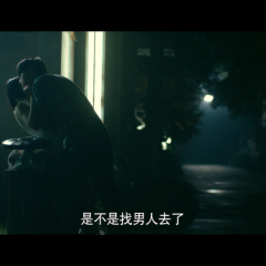 诡梦凶铃 - fd6ebe5af2d684a7s.png