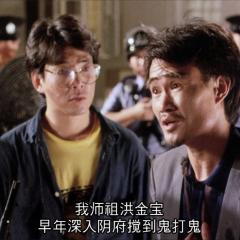 僵尸家族 - lZgkSshOkKfMl9ufGiVrClCbGzm.jpg