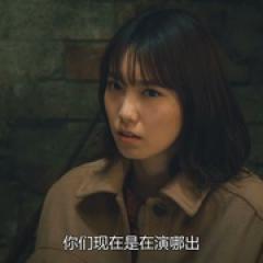 与你在世界终结之日 第二季 - p1643191251535929648.jpg