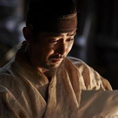 古山子：大东舆地图 - ehn8hkNLENd8BWfmdQb7MWCTTgT.jpg