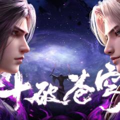 斗破苍穹 - iarSaqOHTsWV4574dOcjHCjpVvB.jpg