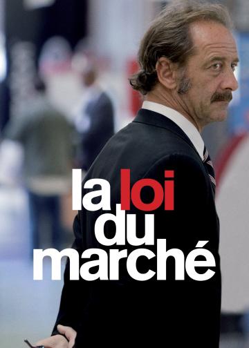 市场法则