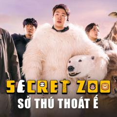 秘密动物园 - 3zTtSXsbvG0EYfBbW0ZFIIHB5Hh.jpg