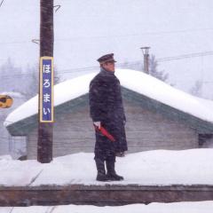 铁道员 - 1rdK4ugiEQA65U4bEhnK43FB0lq.jpg