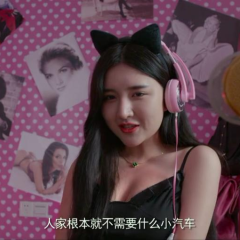 一刀天堂 - 050ba6f9ad54903a.png
