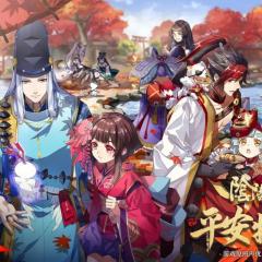 阴阳师·平安物语 - kZRZPsvFwYVHgYKzQWi18kOF4G.jpg