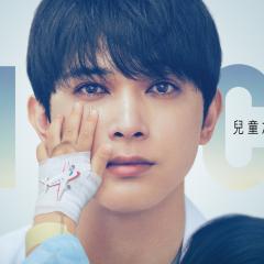 PICU儿童重症监护室 - hQGLMiKHbGmlLrF8kF0gXjwz2ig.jpg