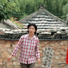 福山家 - j8zR5ofEeHkyx2PzDhAEHC81VYj.jpg