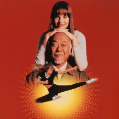 新龙威小子 - tFs12FpzID8VHioINUjoFjcKnFl.jpg