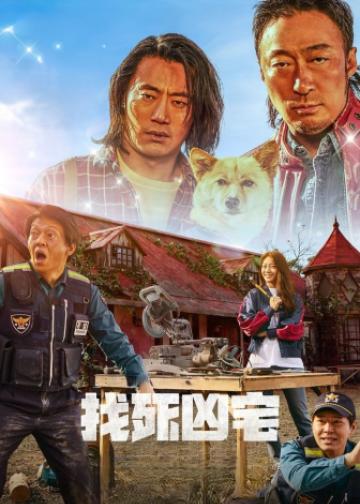 帅哥们