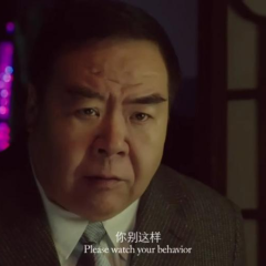 王牌 - 18ea9791f5cd2dc2.png
