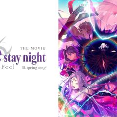命运之夜——天之杯Ⅲ：春之歌 - AxZGarUjvHZFMEjgwWX5l0sqXX.jpg