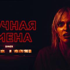 最后一根稻草 - d6AmNtB2QJC8jVDnkYeCA7uvCHp.jpg