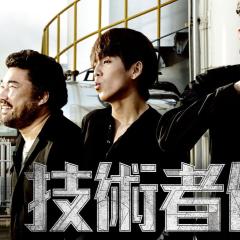 高手们 - yOphPHjFNGUWXQRZAUZGEVwkKiQ.jpg