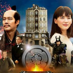 本能寺酒店 - 7PC7f4MV3wb2iq3g1dg0r4rEmpR.jpg