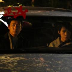 白夜追凶 - ahsoaT9sV0vwyDltEqmfLBqGZn8.jpg