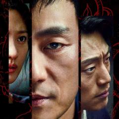 奇美拉 - fTQP3PmHj8rdlH7DS6WRRfBNrJH.jpg