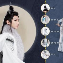 长月烬明 - qNsHnFxhTZ0hpzQk8kXFMWU5Uz9.jpg