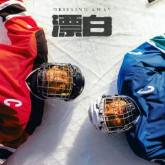 漂白 - 1DWjXoe0zenen2XXxmqS1Z4yWDf.jpg