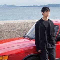 驾驶我的车 - esOyr2JE2mpvNpNZLqszRSnrnap.jpg