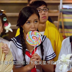 吉星高照 - 931af544d823e108.png