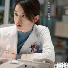 谢谢你医生 - iiVq8ubdButI1FMvddeXeG34JYX.jpg