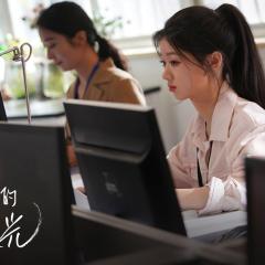 你是我的一束光 - fcD60nbfDn1FOmlvT9TqaUPUtD.jpg