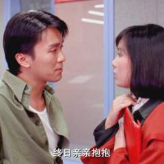 同城邂逅 - Jia-You-Xi-Shi-2.jpg