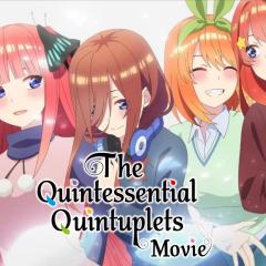 五等分的新娘 剧场版 - 2Cu1DUFlXYcXsgYB865WtFFRJoU.jpg