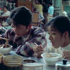 饮食男女 - wSjKU1zkiOeMzaORG2bdsDfuldB.jpg
