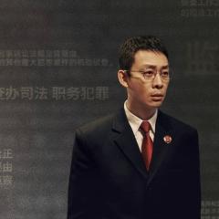 以法之名 - yuX564Ps9R5yB3uomkJUjIGhoYU.jpg