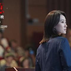 恶意 - sMXCk3LeexC8ONTC863hKMtT3k9.jpg