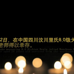 深情约定 - 01f3ba9b52adc0f1.png
