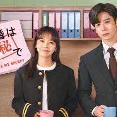 私藏浪漫 - pywA6NxTpslwo0uyX7wn8gX5N6g.jpg