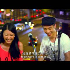 贩卖·爱 - I-Sell-Love-1.jpg
