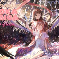 剧场版魔法少女小圆 后篇 永远的故事 - ktm0H3WxWGard5vlLwHdRZz4Sqe.jpg