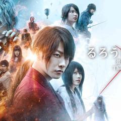 浪客剑心最终章：人诛篇 - 72uRXN1Jl5SNla1pgGkxdvfonIu.jpg