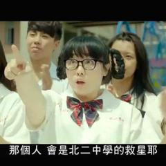 风云高手 - Feng-Yun-Gao-Shou-2.jpg