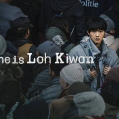 路基完 - 5oNnWXZq26MK0v5BL8Jwi9Vk7BW.jpg