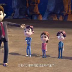 新大头儿子和小头爸爸之秘密计划 - 01725efd582c80f7.png