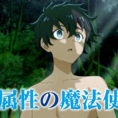 水属性魔法使 - rNoVYTOt9o5GnfY7bgkJD0z21Pp.jpg
