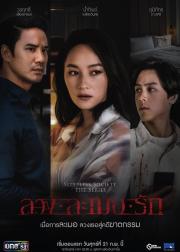失眠社群系列之两个枕头和一个迷途灵魂