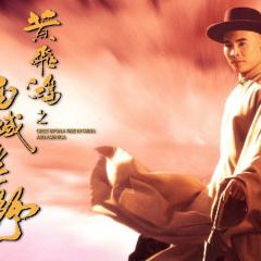 黄飞鸿之六：西域雄狮 - doy6DbQIwLIIbYY9G8P5fo0pdqI.jpg