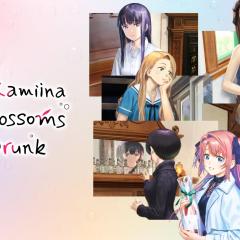 上伊那牡丹，酒醉身姿似百合花般 - 28dz49moCvgoZM251ldtLyvZKCY.jpg