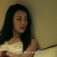 诱惑单行道 - 62fdbd62783459a7.png