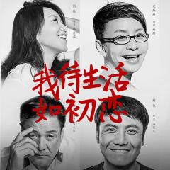 装台 - gc5BKoEFla7x0hQAlWMKYlHXHDy.jpg