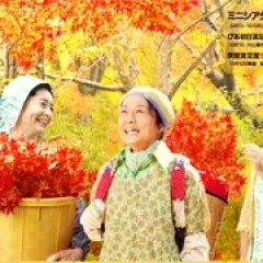 多彩人生 - p177819314365324922.webp