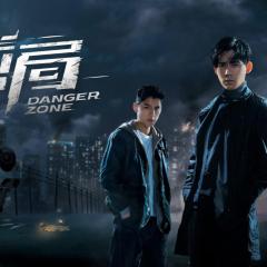 逆局 - i4OrYbHKhKnueBDrR9B8gbrcnhm.jpg